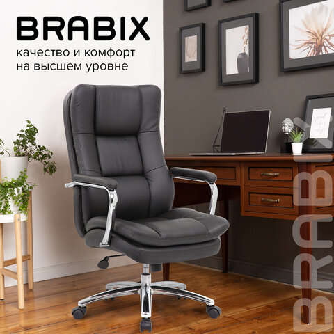 Кресло офисное BRABIX PREMIUM "Amadeus EX-507", экокожа, хром, черное, 530879