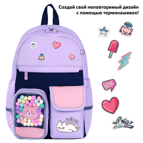 Рюкзак BRAUBERG PASTEL с термонашивками в комплекте, "Lazy cat", сиреневый, 40х29х14 см, 271422