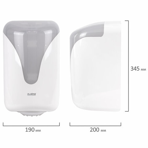 Диспенсер для полотенец с центральной вытяжкой EXTRA LAIMA PROFESSIONAL, (M1/M2), белый, ABS, 607766, 303210