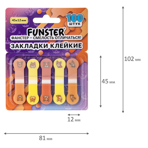 Закладки клейкие Z-сложения FUNSTER (ФАНСТЕР) "Корги", 45х12 мм, 100 шт. (5 цветов х 20 листов), в диспенсере, 116695