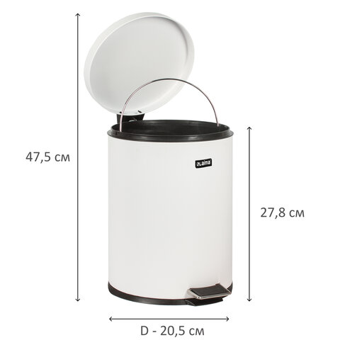 Ведро мусорное с педалью 5 литров "Classic", БЕЛОЕ ГЛЯНЦЕВОЕ, металлическое, со съемным внутренним ведром, LAIMA, 604947