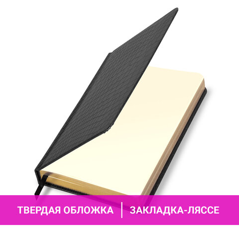 Ежедневник полудатированный А5 (138х213 мм) BRAUBERG "Alligator", под кожу, 192 л., черный, 124985