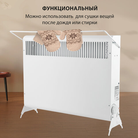 Обогреватель-конвектор SONNEN MINI-1500.2, 1500 Вт, вешалка, Х-образный нагревательный элемент, белый, сделано в России, 457631