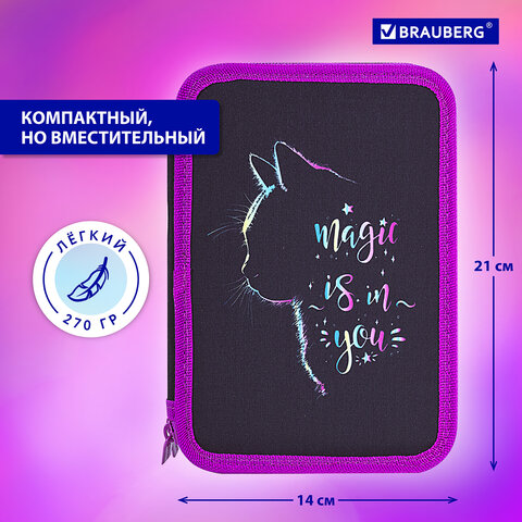 Пенал BRAUBERG, 2 отделения, полиэстер, 21х14 см, "Magic Cat", 271542