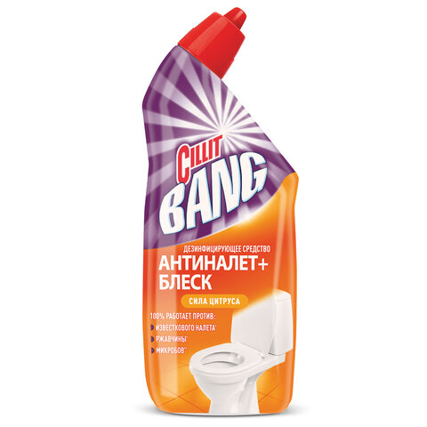 Средство для уборки туалета дезинфицирующее 450 мл, CILLIT BANG "Сила Цитруса"