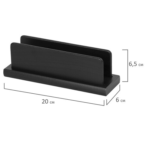 Набор подарочный настольный BESTAR "Platon" из дерева, 11 предметов, цвет "черное дерево", 237214