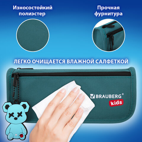 Пенал мягкий BRAUBERG KIDS, 2 отделения, полиэстер, "Cool bear", 22x10x6 см, 273554