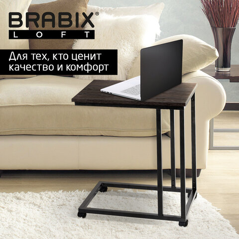Стол журнальный BRABIX "LOFT CT-001", 450х250х680 мм, на колёсах, металлический каркас, цвет морёный дуб, 641859