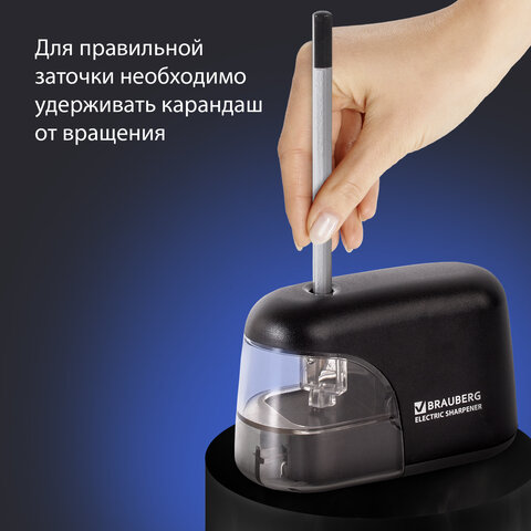 Точилка электрическая BRAUBERG "Black Jack", питание от 4 батареек АА, дополнительное сменное лезвие, 228424