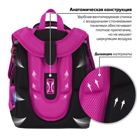 Ранец BRAUBERG PREMIUM, 2 отделения, с брелоком, "Pink lava", 38х29х16 см, 273097