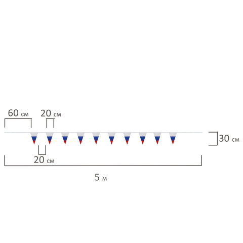 Гирлянда из флагов России, длина 5 м, 10 треугольных флажков 20х30 см, BRAUBERG/STAFF, 550186, RU27