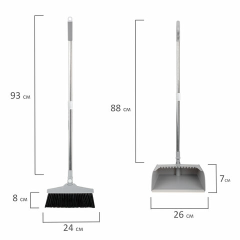 Совок для мусора + щётка на телескопических рукоятках 59-93 см, бело-серый, LAIMA, 608952