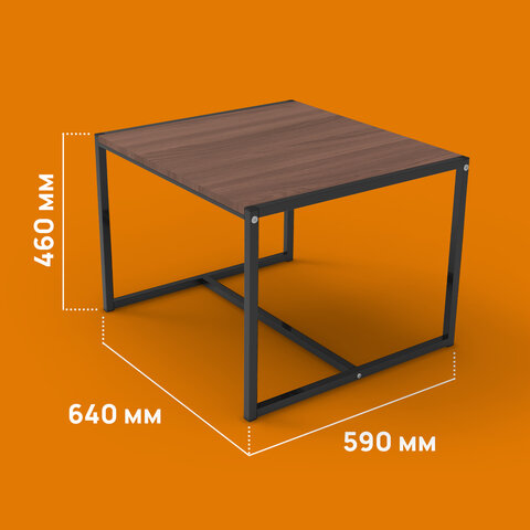 Стол журнальный "Систа", 640х590х460 мм, ЛОФТ, металл/ЛДСП ясень шимо темный