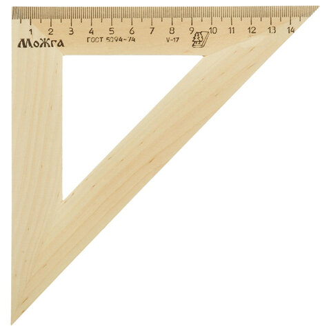 Треугольник деревянный, угол 45, 16 см, УЧД, МОЖГА, С16