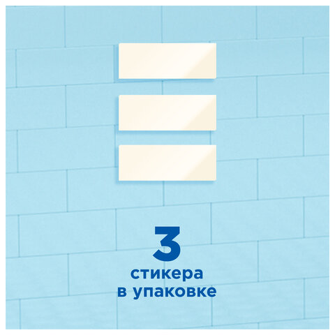 Освежитель/очиститель для унитаза/писсуара 3 шт., ТУАЛЕТНЫЙ УТЕНОК "Антиналет", стикер чистоты, 359000