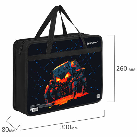 Папка на молнии с ручками BRAUBERG А4, 1 отделение, пластик, 80 мм, "Fire spider", 273374