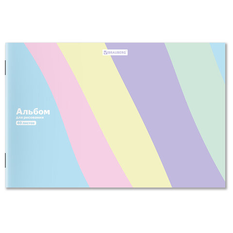 Альбом для рисования А4 40 л., скоба, обложка картон, BRAUBERG, 203х288 мм, кросс-серия PASTEL, 107362