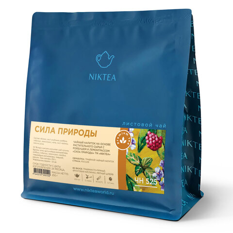 Чай листовой NIKTEA "Сила природы" с ройбушем и лемонграссом 250 г, TNIKTE-L00027