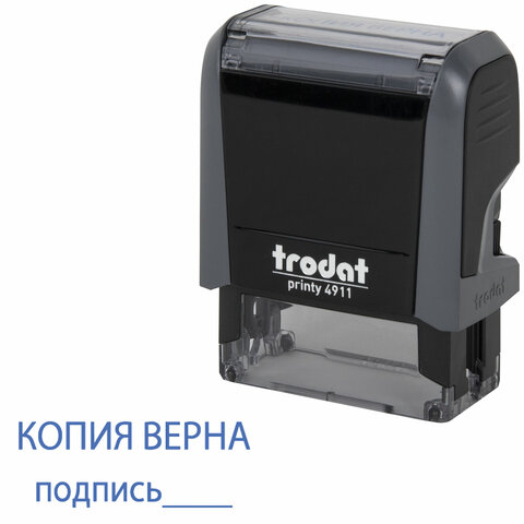 Штамп стандартный "КОПИЯ ВЕРНА, подпись", оттиск 38х14 мм, синий, TRODAT 4911P4-3.42, 54194