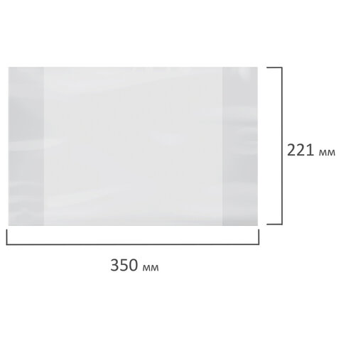 Обложка ПП со штрихкодом для дневников в твердом переплете и тетрадей, 70 мкм, 221х350 мм, прозрачная, ПИФАГОР, 227408