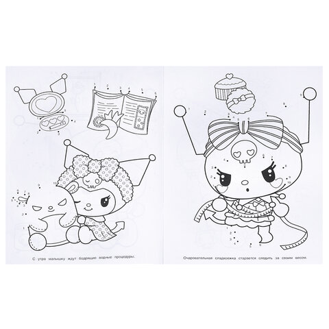 Книжка-раскраска "ПОПУЛЯРНЫЕ СЮЖЕТЫ" АССОРТИ, 214х290 мм, 16 страниц, "УМКА"