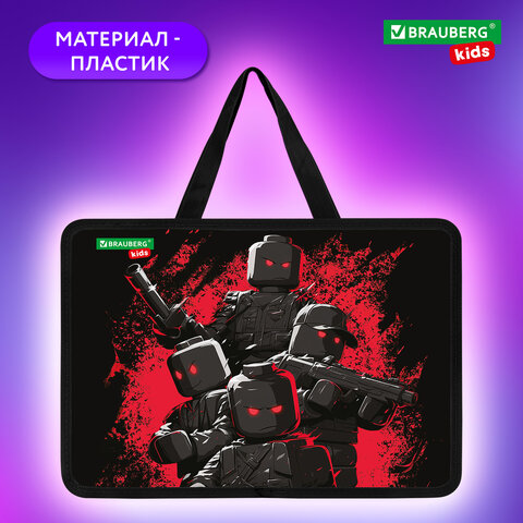 Папка на молнии с ручками BRAUBERG KIDS А4, 1 отделение, пластик, 100 мм, "Terrible fighters", 273377