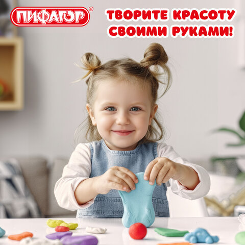Пластилин супер лёгкий воздушный застывающий 12 цветов, 110 г, 3 стека, ПИФАГОР, 107039