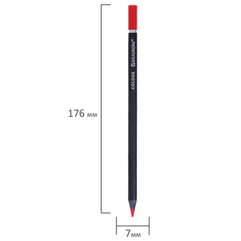 Карандаши цветные чёрное дерево BRAUBERG BLACK WOOD, 120 цветов, мягкий грифель 3 мм, 182046