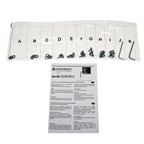 Кронштейн для 2 мониторов настольный KROMAX OFFICE-3, VESA 75/100, 15"-34", до 2х6 кг, 7 степеней свободы, 20032