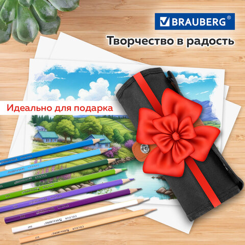 Карандаши цветные супермягкие яркие классические в пенале-скрутке BRAUBERG MAX 50 цветов + держатель и точилка, натуральное дерево, 182007