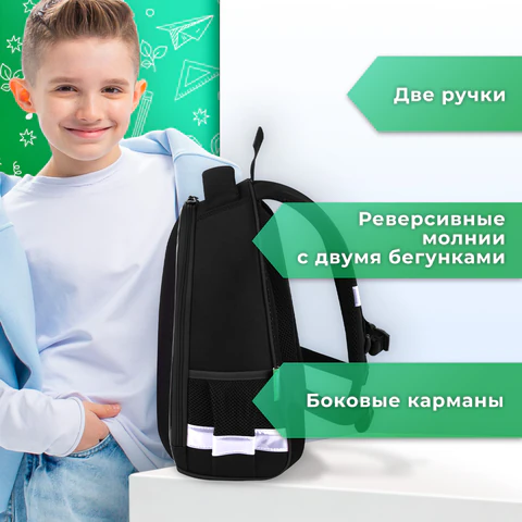 Ранец BRAUBERG KIDS START, 1 отделение, 2 кармана, Dark car, 35х26х13 см, 273151