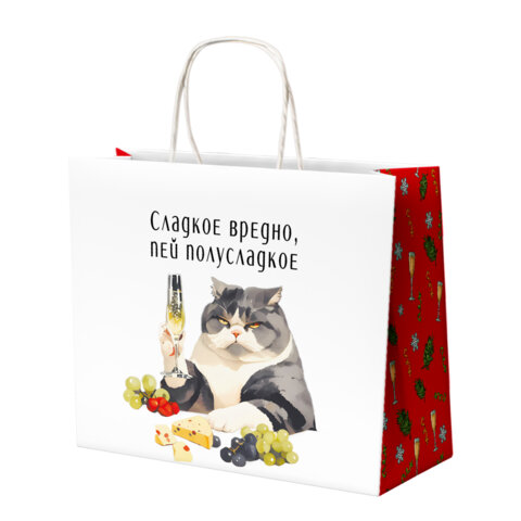 Пакет подарочный (1 штука), новогодний, 28х14х24 см "Котики", крафт, ассорти, ЗОЛОТАЯ СКАЗКА, 592433