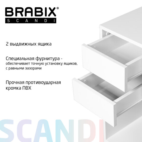 Стол письменный/компьютерный BRABIX "Scandi CD-017", 900х450х750 мм, 2 ящика, белый, 641894, ЦБ013706-1