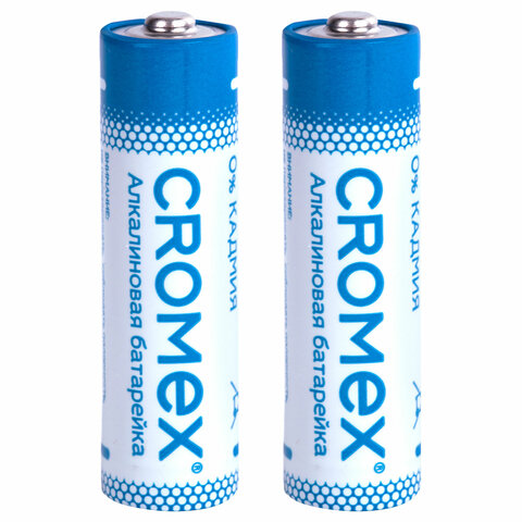 Батарейки алкалиновые "пальчиковые" КОМПЛЕКТ 2 шт., CROMEX (КРОМЕКС) Alkaline, АА (LR6, 15А), блистер, 457128