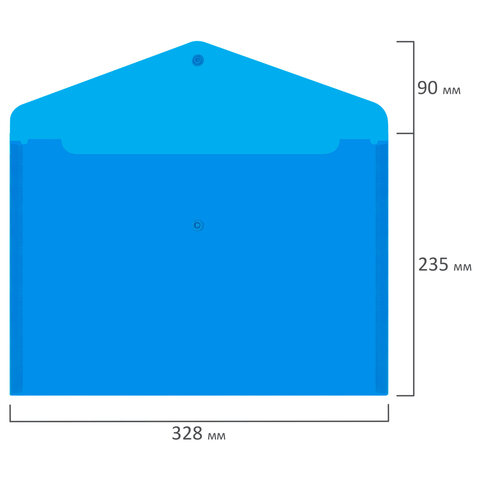 Папка-конверт с кнопкой прозрачная А4, BRAUBERG "UNIVERSAL", до 100 листов, синяя, 0,15 мм, 273071