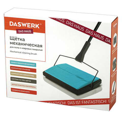 Щетка-веник-пылесос механическая для пола и ковровых покрытий, металл, чёрно-бирюзовая, DASWERK (ДАСВЕРК), 608948