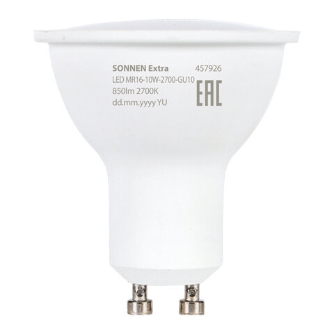 Лампа светодиодная SONNEN EXTRA, 10 (90) Вт, GU10, софит, теплый белый, 30000 ч, LED MR16-GU10-10W-2700, 457926