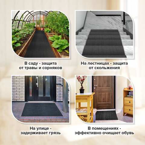 Коврик ДОРОЖКА 0,9х10 м, "ТРАВКА" ГРАФИТ пластиковый грязезащитный, щетина 10 мм, LAIMA EXPERT, 701069