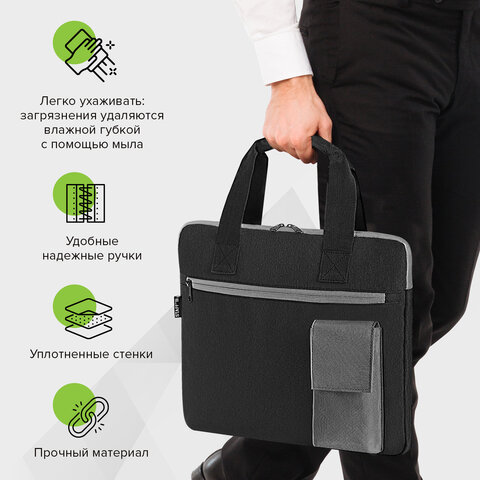 Сумка для документов STAFF DELEGATE на молнии, два кармана, полиэстер, черная/серая, 30х34х2 см, 272619