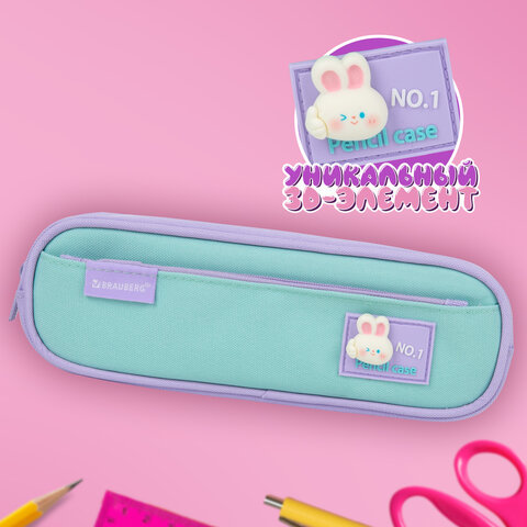 Пенал-футляр BRAUBERG, 2 отделения, 3D-элемент, полиэстер, "Cute bunny", 23х8х5 см, 273571