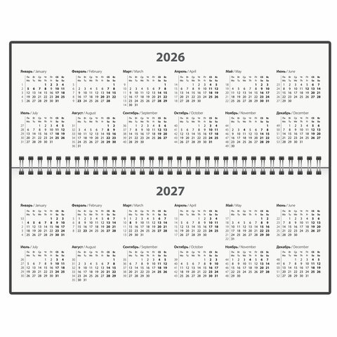 Планинг датированный 2026 285х112 мм, STAFF, гребень, картонная обложка, 64 л., "Black style", 117363