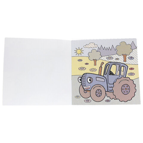 Раскраска водная "МОЯ ПЕРВАЯ ВОДНАЯ РАСКРАСКА", АССОРТИ, 195х195 мм, 12 стр., ПП