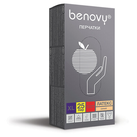 Перчатки латексные смотровые 25 пар (50 штук), размер 9-10, XL (очень большой), синие, BENOVY High Risk