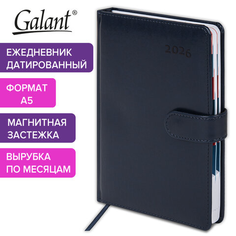 Ежедневник датированный 2026 А5 148х218 мм, GALANT "Ritter", под кожу, темно-синий, 117492