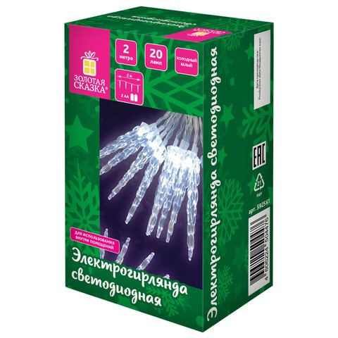 Электрогирлянда-нить комнатная 2 м, 20 LED, с насадками, вид: "Сосульки", холодный белый, на батарейках, ЗОЛОТАЯ СКАЗКА, 592561