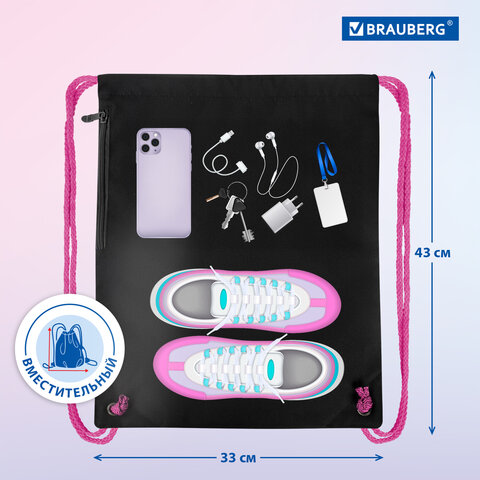 Мешок для обуви BRAUBERG PREMIUM, карман, подкладка, светоотражайка, 43х33 см, "Neon cat", 271621