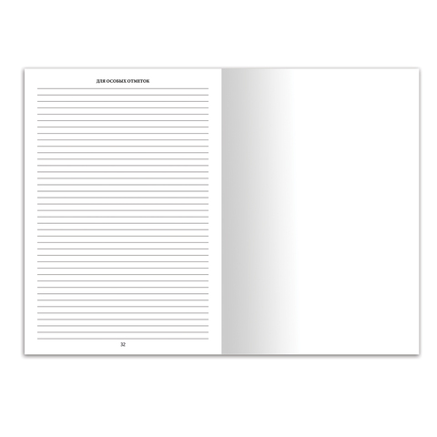 Медицинская карта ребёнка, форма № 026/у-2000, 16 л., картон, А4 (200x280 мм), синяя, STAFF, 130189