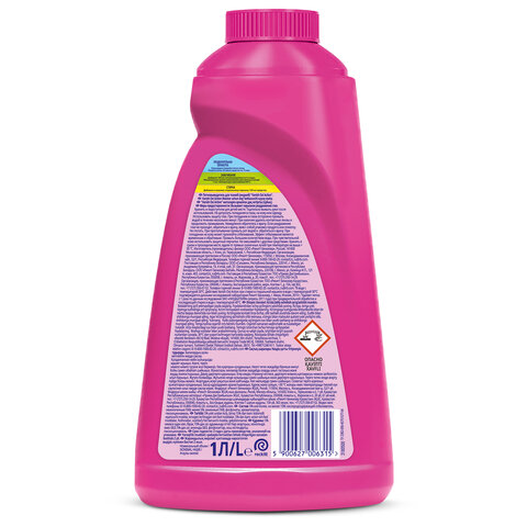 Средство для удаления пятен 1 л, VANISH (Ваниш) "Oxi Action", 7507026