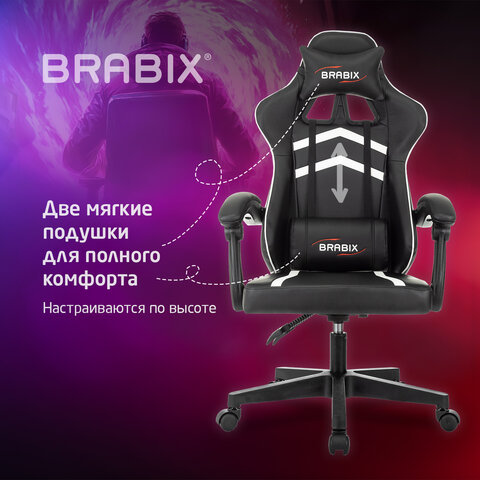 Кресло компьютерное BRABIX "Shooter GM-123", 2 подушки, экокожа, черное/белое, 533191