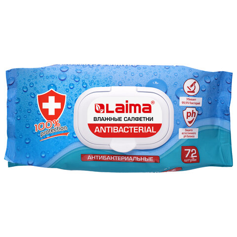 Салфетки влажные 72 шт., АНТИБАКТЕРИАЛЬНЫЕ с пластиковым клапаном, LAIMA "Antibacterial", 129997